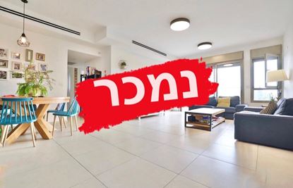 תמונה של אשכנזי 21, יהוד