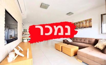 תמונה של אשכנזי 19 יהוד