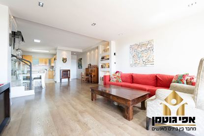 תמונה של למכירה בבלעדיות דופלקס פנטהאוז בנווה סביון
