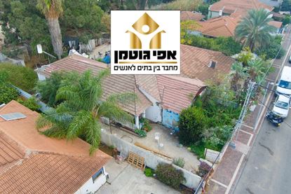 תמונה של בית פרטי ברמת פנקס על מגרש 560 מטר