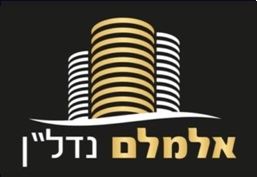 שמעון אלמלם