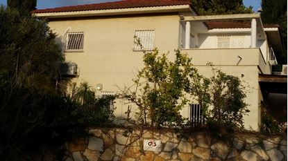 תמונה של למכירה בית פרטי בגבעת טל פינתי רחוב השפלה 2 בראש העין
