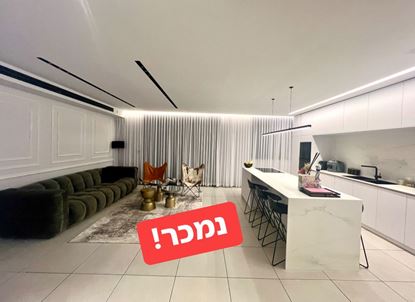 תמונה של משה לוי 2 דירת 5 חדרים יפייפיה