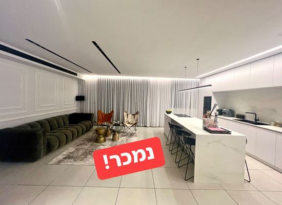 תמונה של משה לוי 2 דירת 5 חדרים יפייפיה