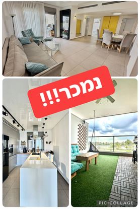 תמונה של דירת 4 חדרים ביוסי בנאי