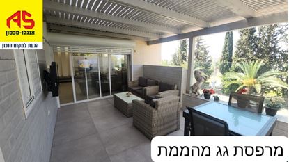 תמונה של דופלקס 6 חדרים