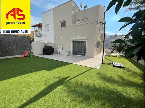 תמונה של למכירה באור יהודה קוטג 6 חדרים חדש משנת 2018
