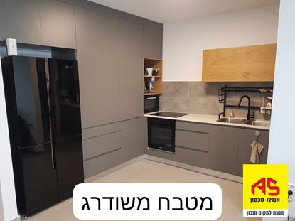 תמונה של דירת 3 חד דרומית ומשופרת בבית בפארק