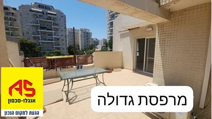 תמונה של להשכרה דופלקס 5.5 חד במדורגים המרכז נווה סביון