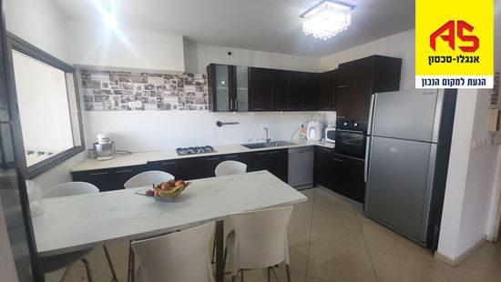 תמונה של דירת 4 חד בנווה רבין במחיר הכי אטרקטיבי
