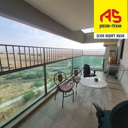 תמונה של למכירה דירת 3 חד מרפסת 16 מר