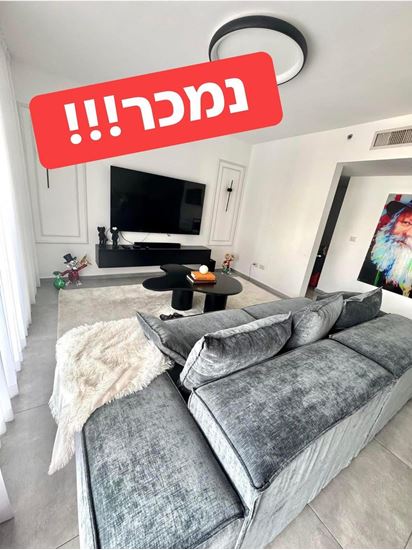 תמונה של דירת 5 חדרים משודרגת יעקב דורי 3