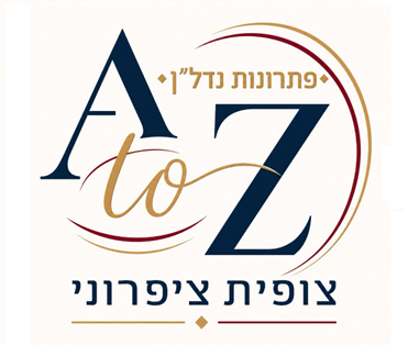 צופית ציפרוני